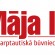 Izstāde Māja I 2018
